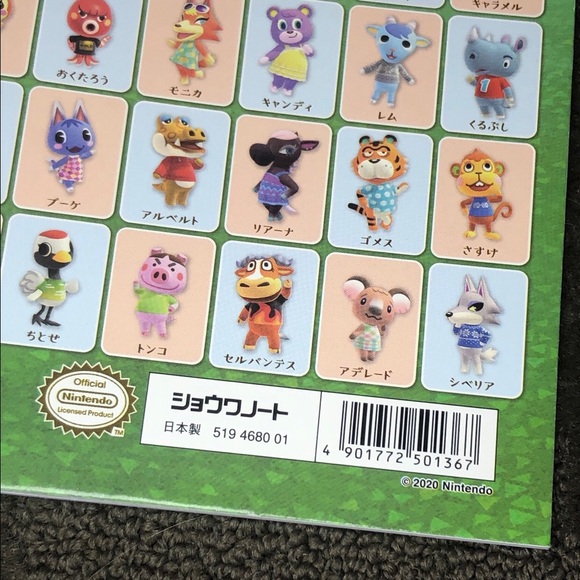 Animal Crossing Japanese Coloring Book AC Officially Licensed Nintendo Kawaii - Picture 3 of 11